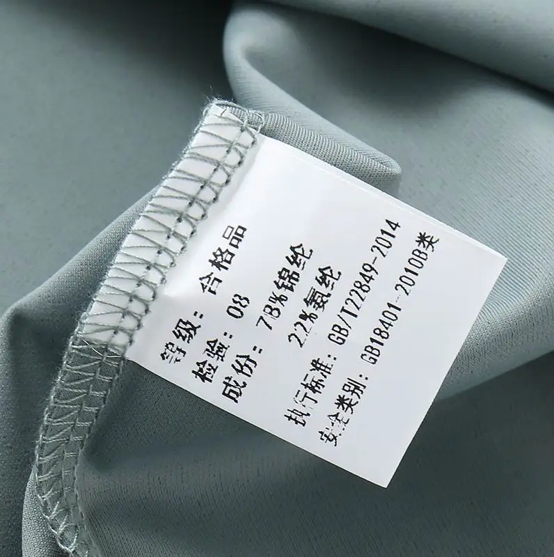 Zegna M-4XL 26rr16 (14)